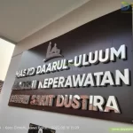 Huruf Timbul Nama Masjid: Panduan Memilih Material yang Tepat