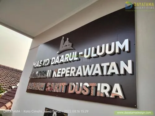 Huruf Timbul Nama Masjid