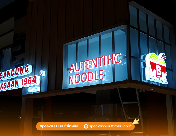 Desain